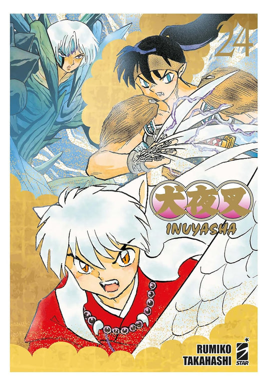 Inuyasha. Wide Edition. Vol. 24 - Takahashi Rumiko