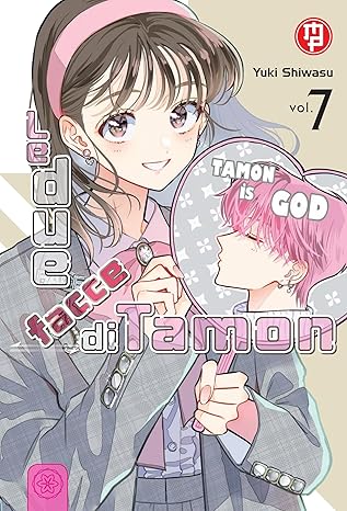 Due Facce Di Tamon (le). Vol. 7 - Shiwasu Yuki