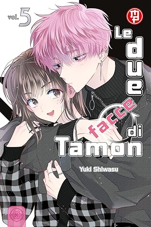 Due Facce Di Tamon. Ediz. Deluxe. Vol. 5 (le) - Shiwasu Yuki