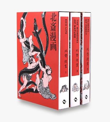 Hokusai Manga: 3 Vol. Boxed Set -