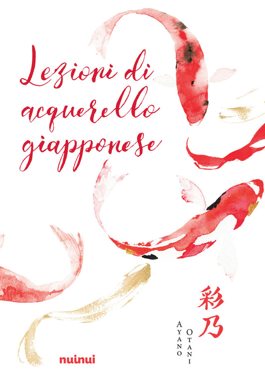 Lezioni Di Acquerello Giapponese - Otani Ayano