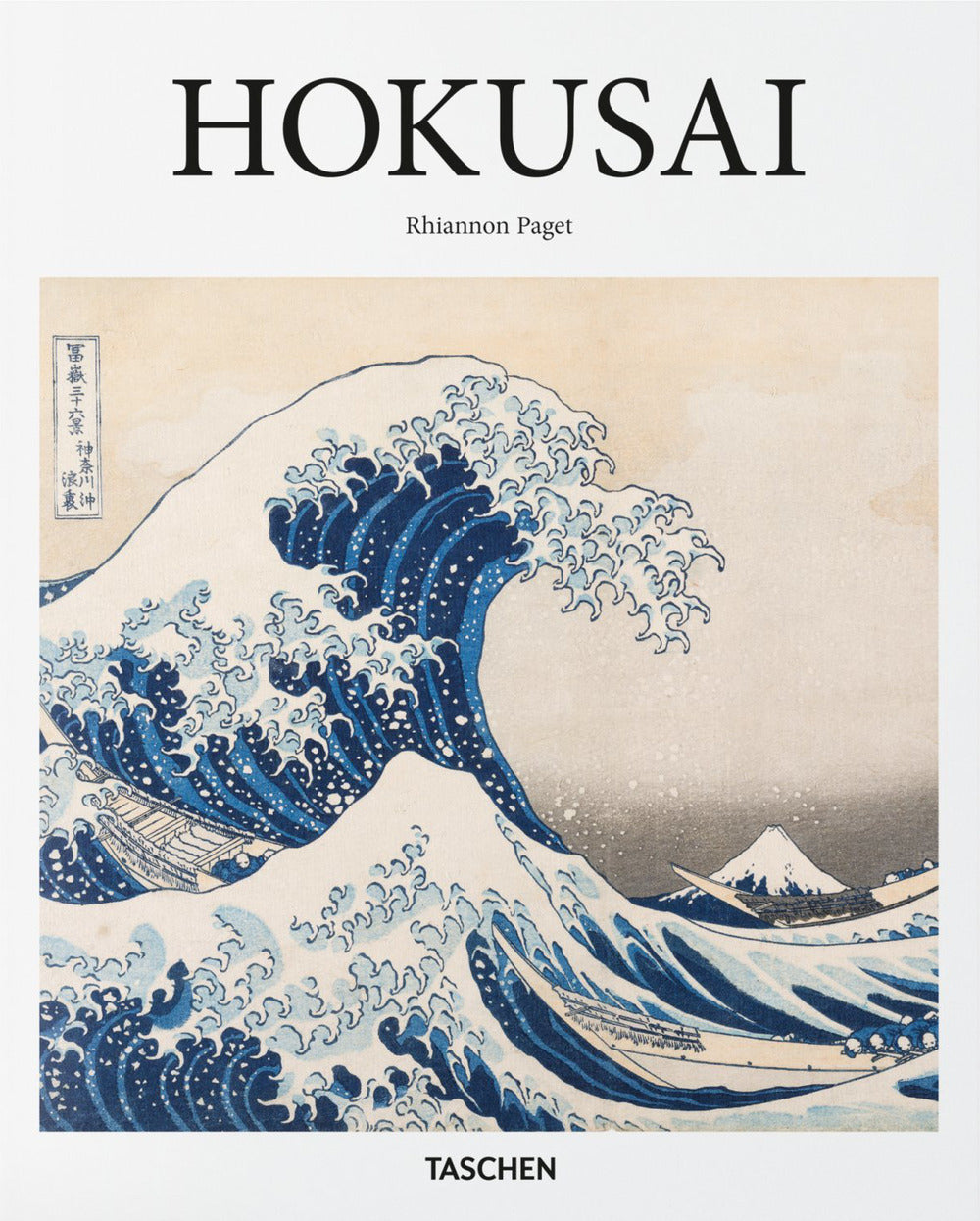 Hokusai. Ediz. Illustrata - Marks Andreas