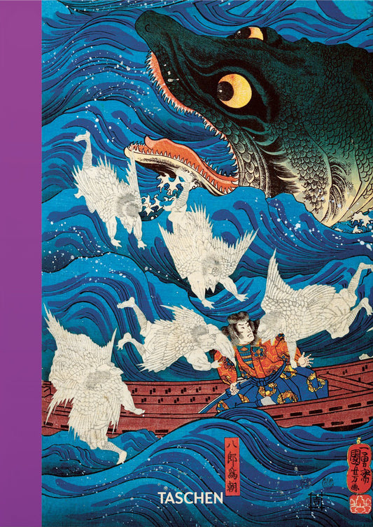 Japanese Woodblock Prints (1680-1940). 45th Ed.. Ediz. Illustrata - Marks Andreas