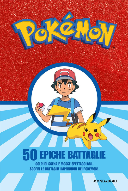 Pokemon. 50 Epiche Battaglie - Erroc