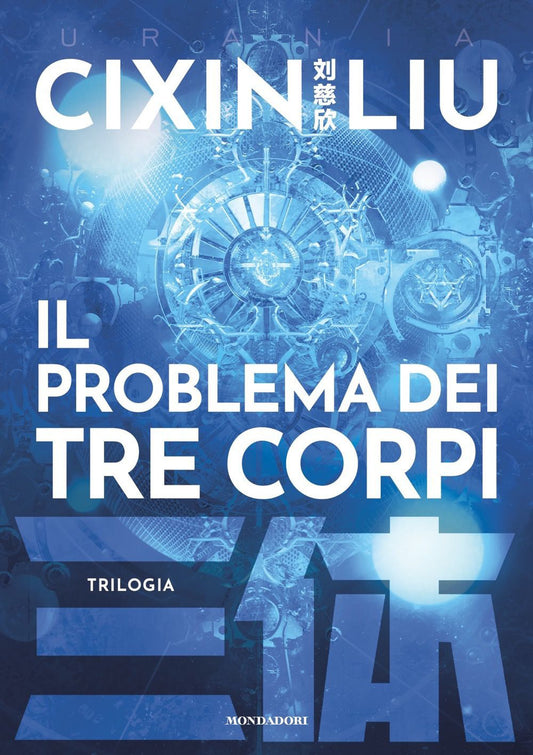 Problema Dei Tre Corpi. Trilogia (il) - Liu Cixin
