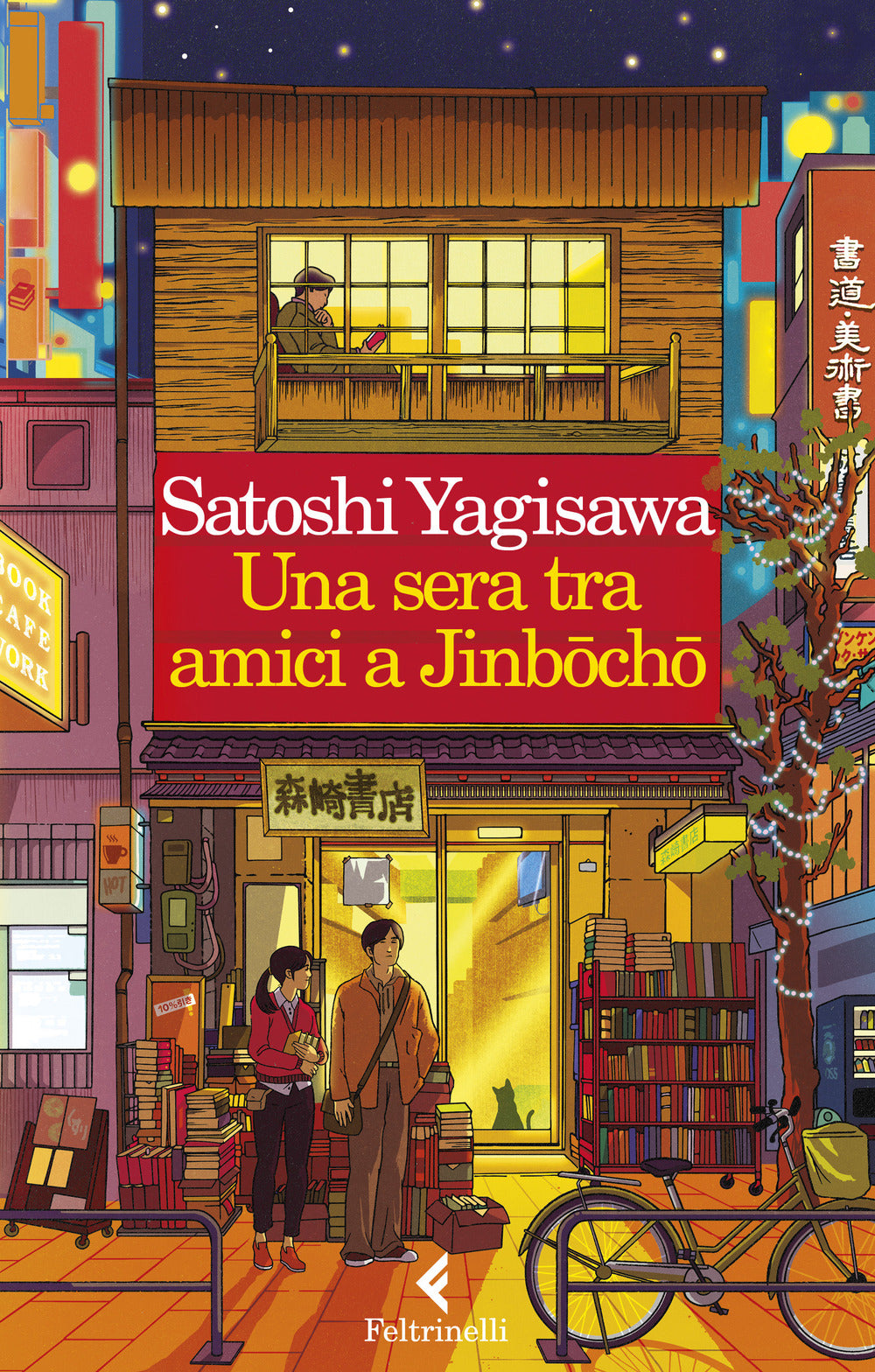 Sera Tra Amici A Jinbocho (una) - Yagisawa Satoshi
