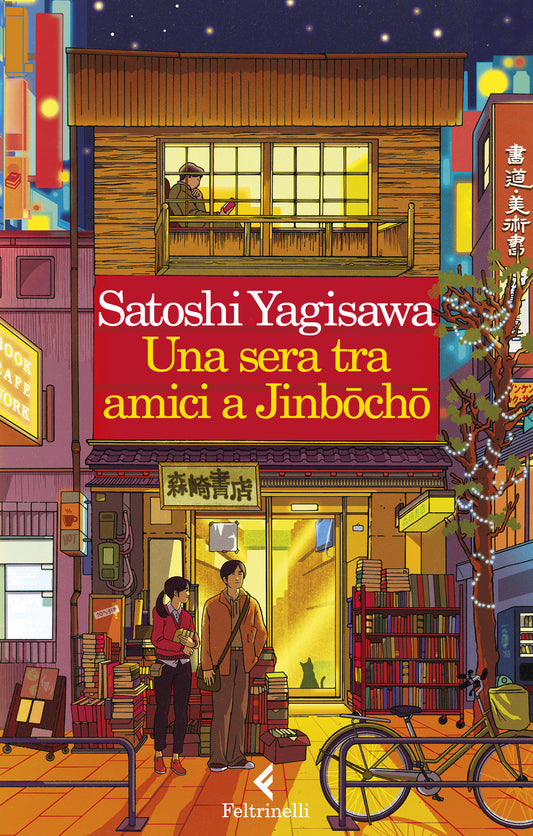 Sera Tra Amici A Jinbocho (una) - Yagisawa Satoshi