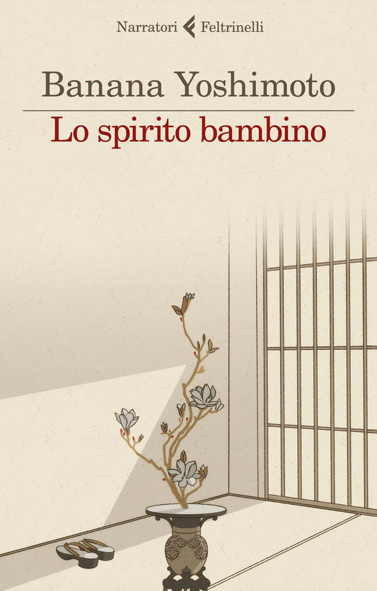 Spirito Bambino. Le Strane Storie Di Fukiage (lo). Vol. 3 - Yoshimoto Banana