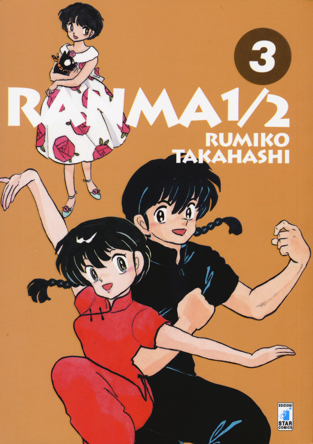 Ranma ?. Vol. 3 - Takahashi Rumiko