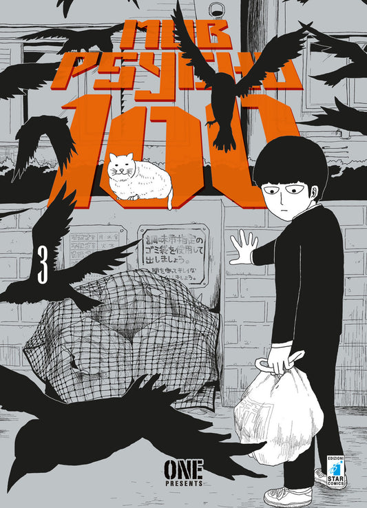 Mob Psycho 100. Vol. 3 - One