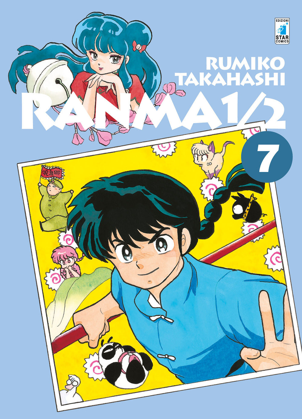 Ranma ?. Vol. 7 - Takahashi Rumiko
