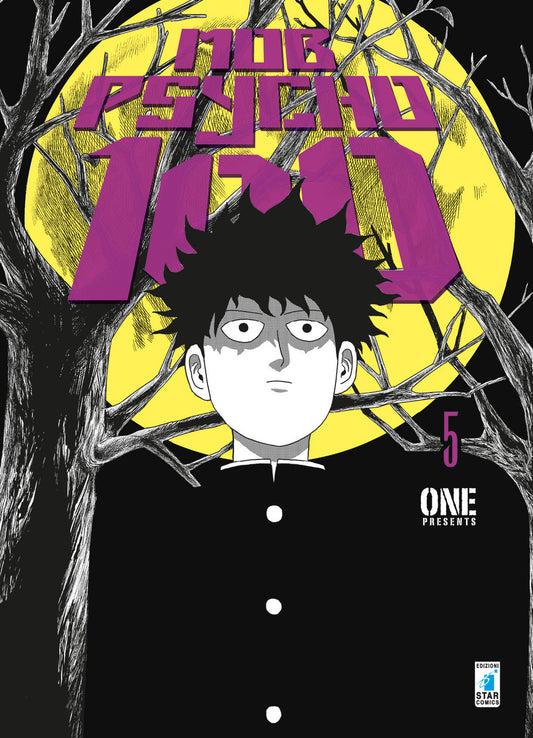 Mob Psycho 100. Vol. 5 - One