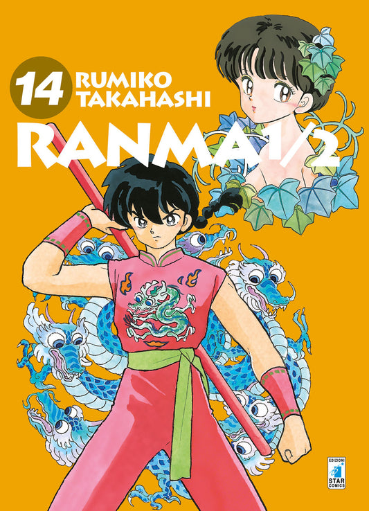 Ranma ?. Nuova Ediz.. Vol. 14 - Takahashi Rumiko