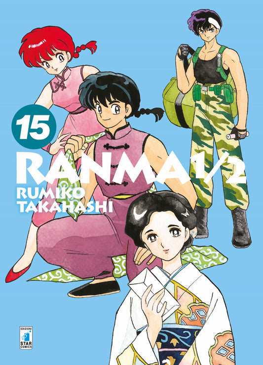 Ranma ?. Nuova Ediz.. Vol. 15 - Takahashi Rumiko