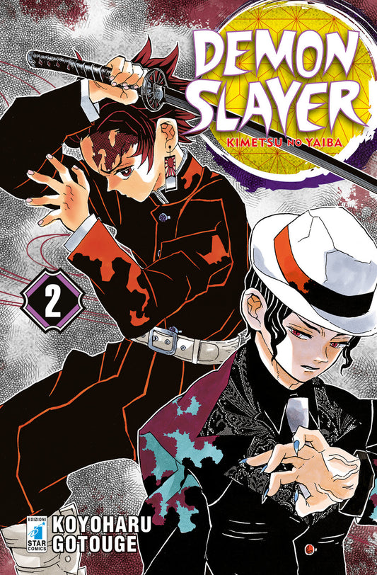 Demon Slayer. Kimetsu No Yaiba. Vol. 2 - Gotouge Koyoharu