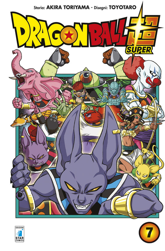 Dragon Ball Super. Vol. 7 - Toriyama Akira