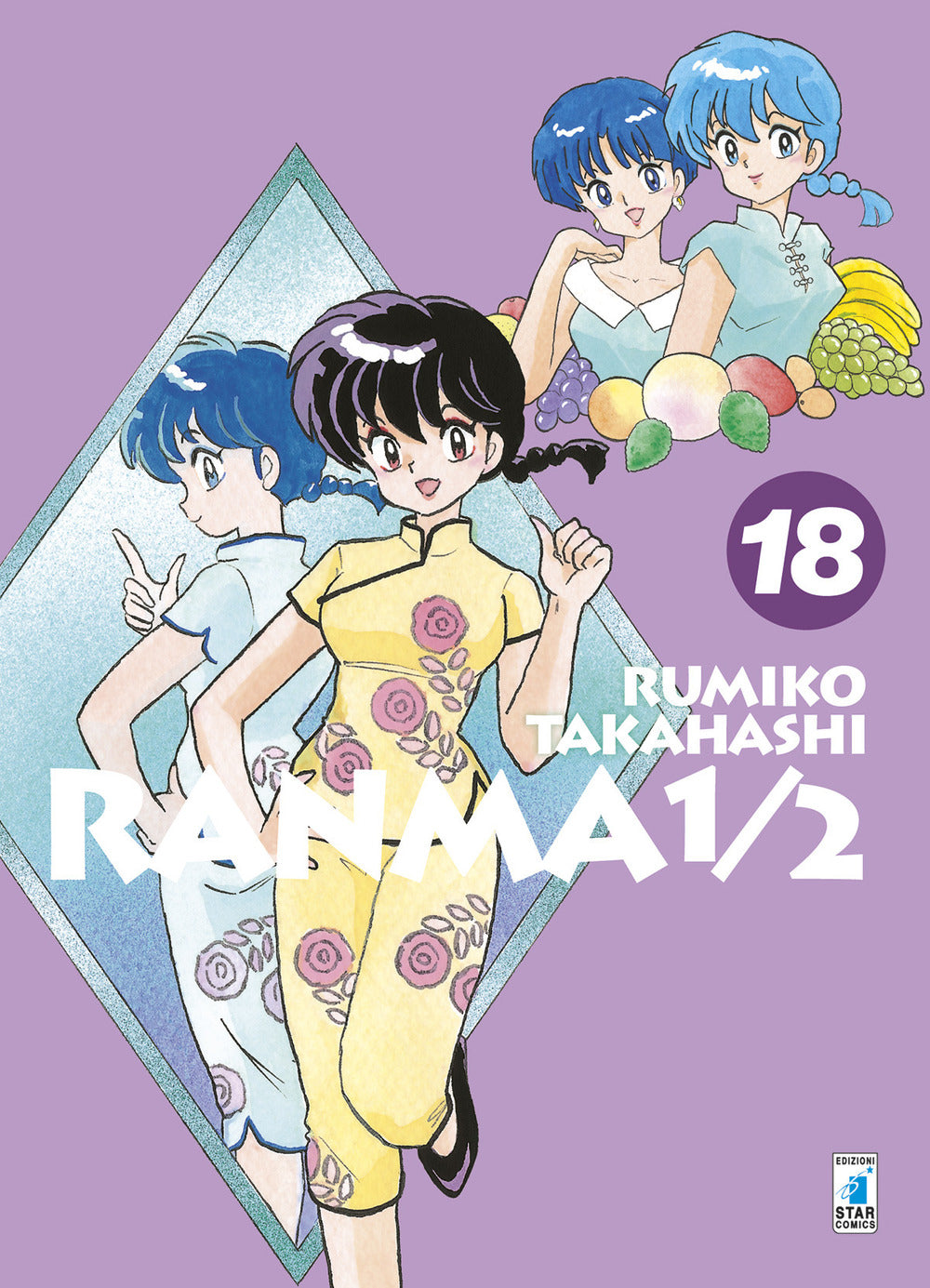 Ranma ?. Nuova Ediz.. Vol. 18 - Takahashi Rumiko