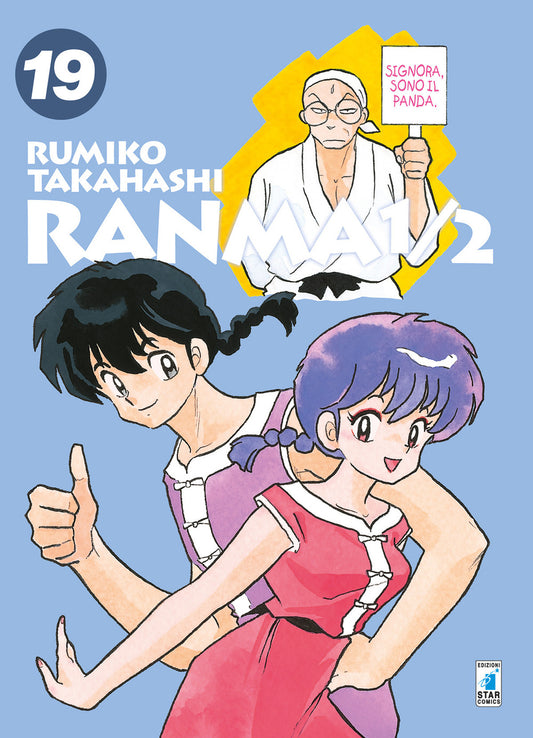 Ranma ?. Nuova Ediz.. Vol. 19 - Takahashi Rumiko
