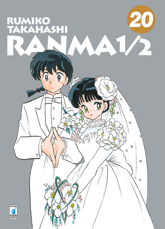 Ranma ?. Nuova Ediz.. Vol. 20 - Takahashi Rumiko