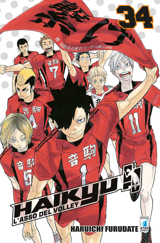 Haikyu!!. Vol. 34 - Furudate Haruichi