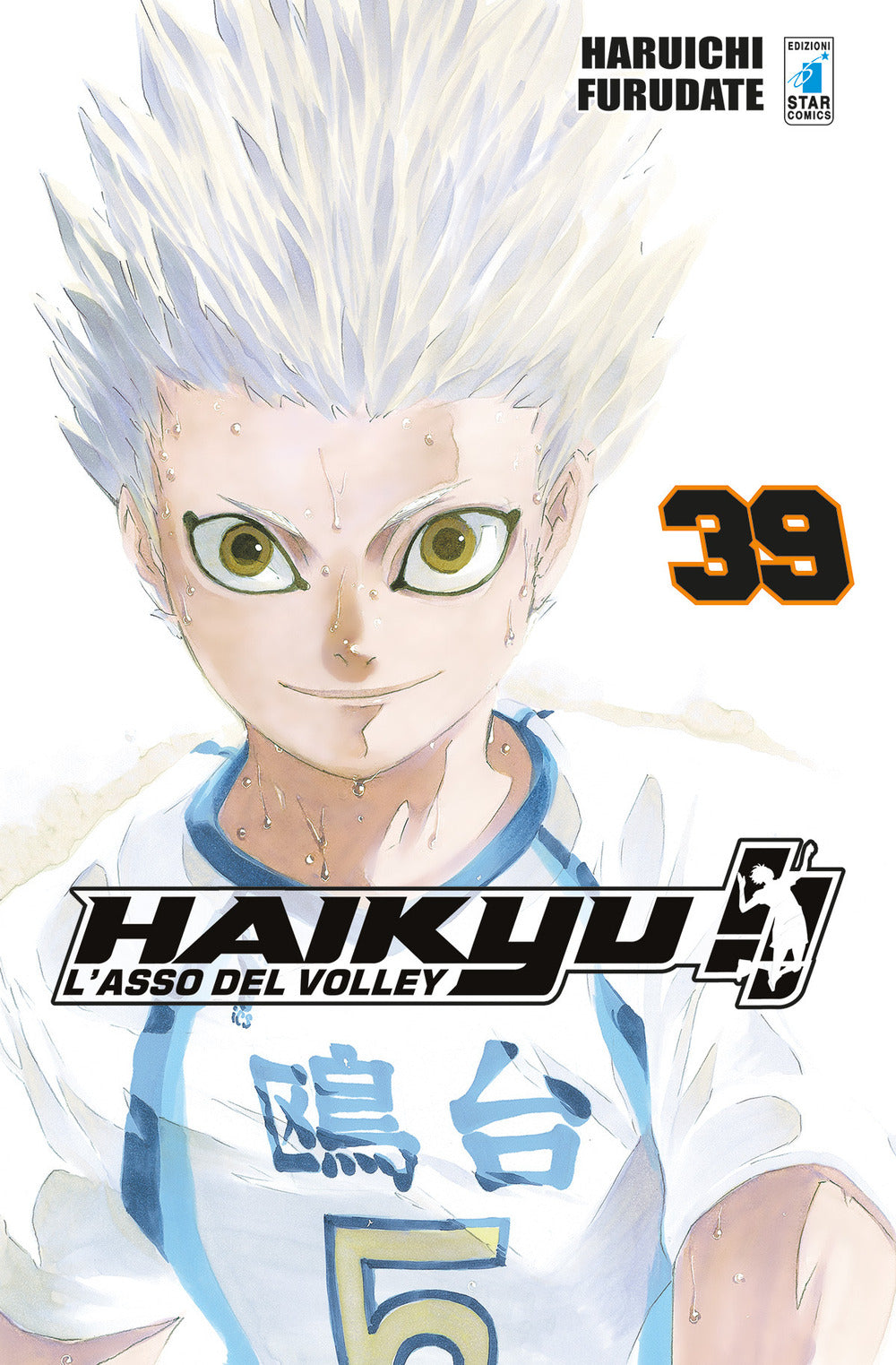 Haikyu!!. Vol. 39 - Furudate Haruichi