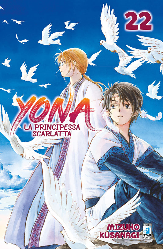 Yona La Principessa Scarlatta. Vol. 22 - Kusanagi Mizuho