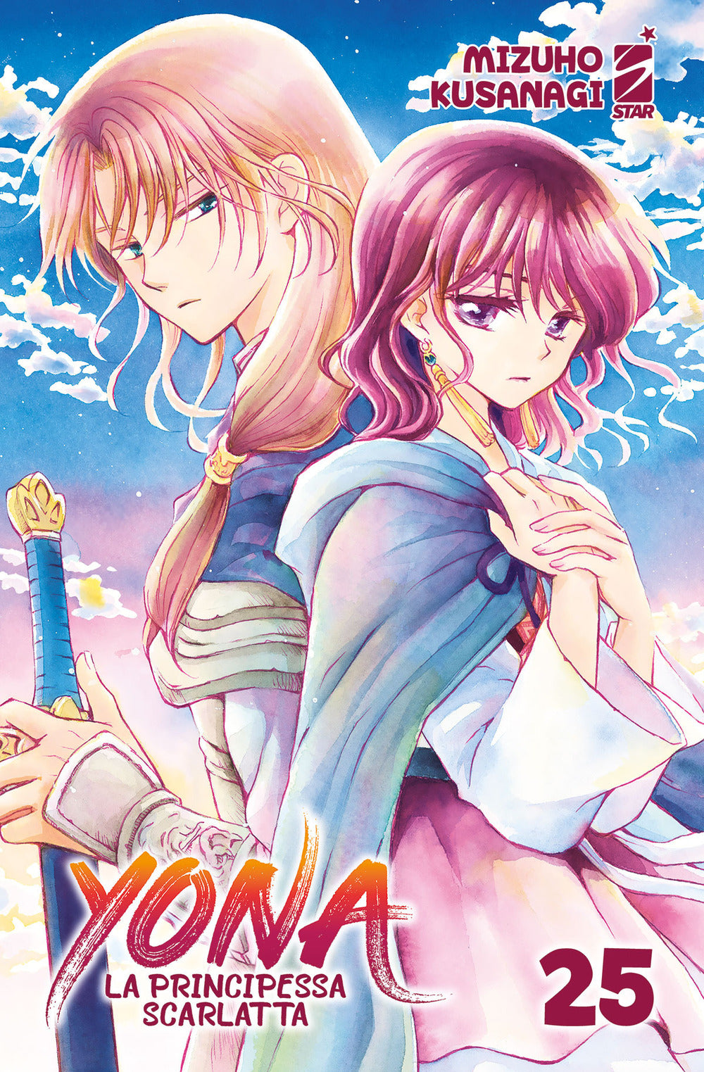 Yona La Principessa Scarlatta. Vol. 25 - Kusanagi Mizuho
