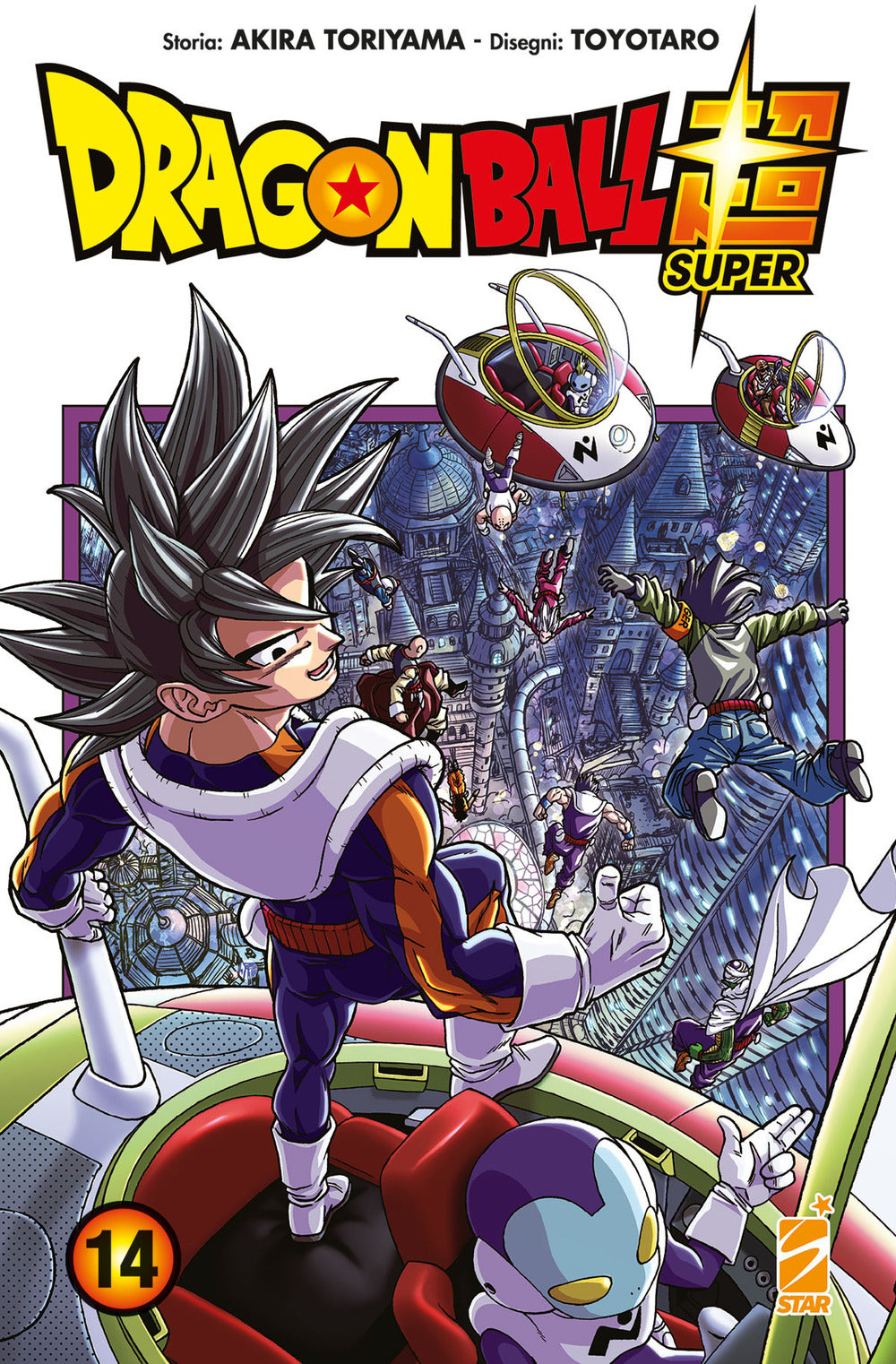 Dragon Ball Super. Vol. 14 - Toriyama Akira