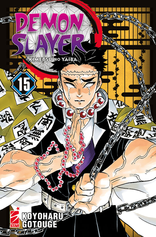 Demon Slayer. Kimetsu No Yaiba. Vol. 15 - Gotouge Koyoharu
