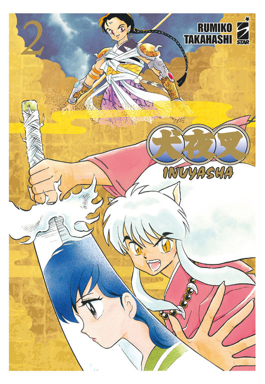 Inuyasha. Wide Edition. Vol. 2 - Takahashi Rumiko