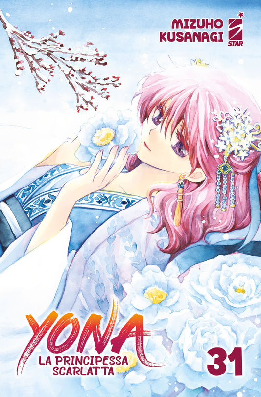 Yona La Principessa Scarlatta. Vol. 31 - Kusanagi Mizuho