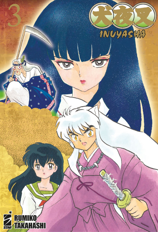 Inuyasha. Wide Edition. Vol. 3 - Takahashi Rumiko