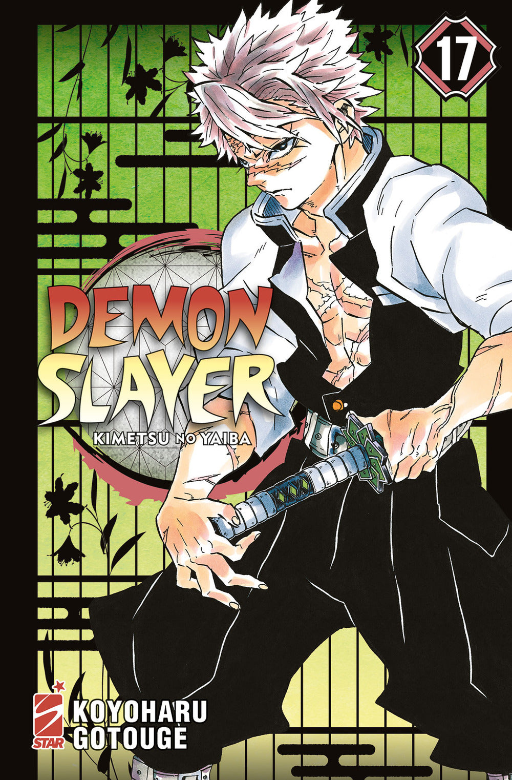 Demon Slayer. Kimetsu No Yaiba. Vol. 17 - Gotouge Koyoharu