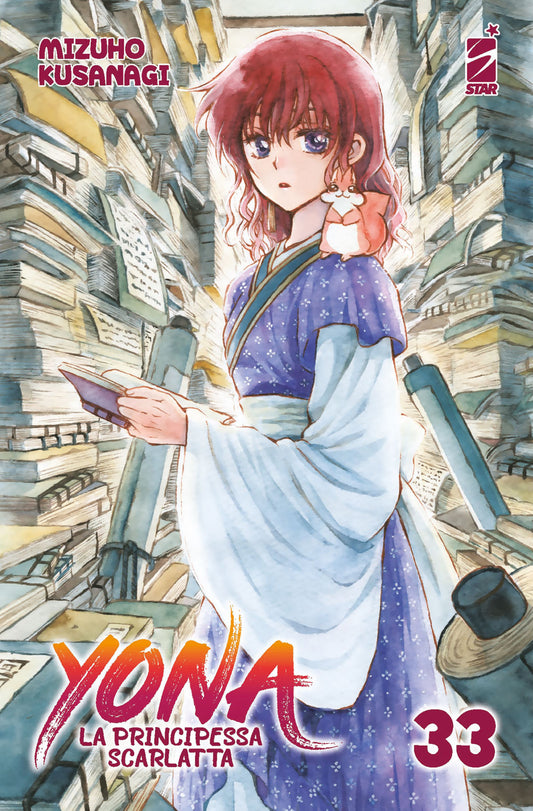 Yona La Principessa Scarlatta. Vol. 33 - Kusanagi Mizuho