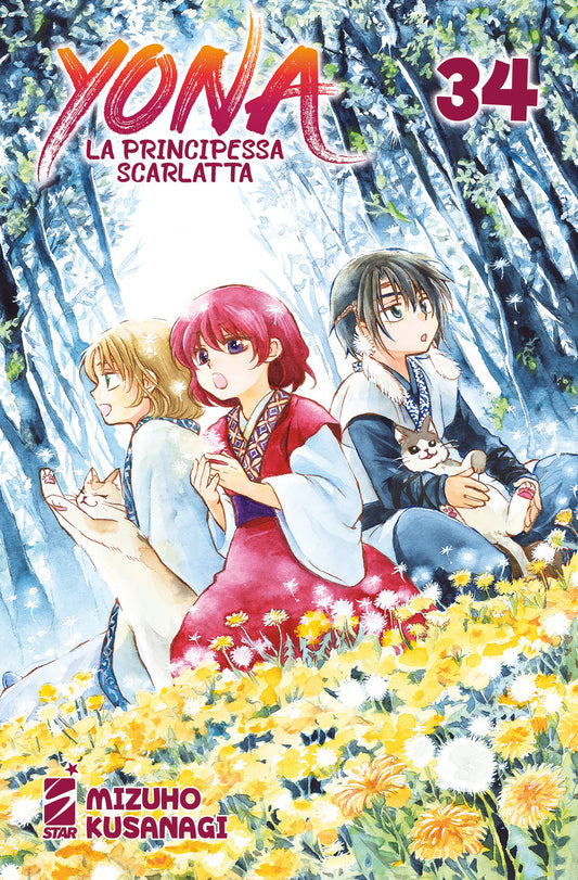 Yona La Principessa Scarlatta. Vol. 34 - Kusanagi Mizuho