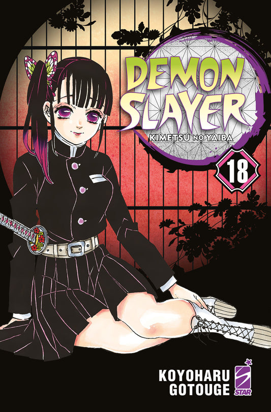 Demon Slayer. Kimetsu No Yaiba. Vol. 18 - Gotouge Koyoharu
