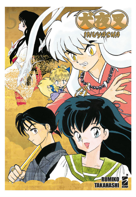 Inuyasha. Wide Edition. Vol. 5 - Takahashi Rumiko