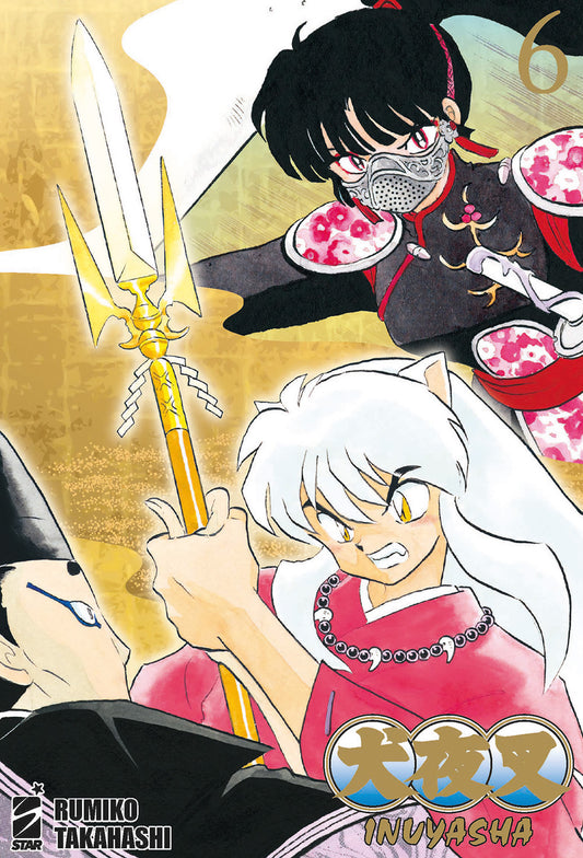 Inuyasha. Wide Edition. Vol. 6 - Takahashi Rumiko