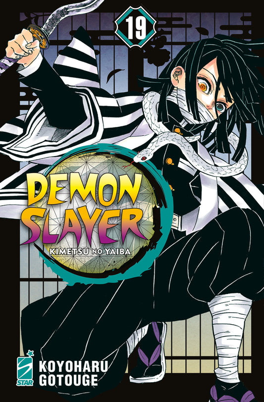 Demon Slayer. Kimetsu No Yaiba. Vol. 19 - Gotouge Koyoharu