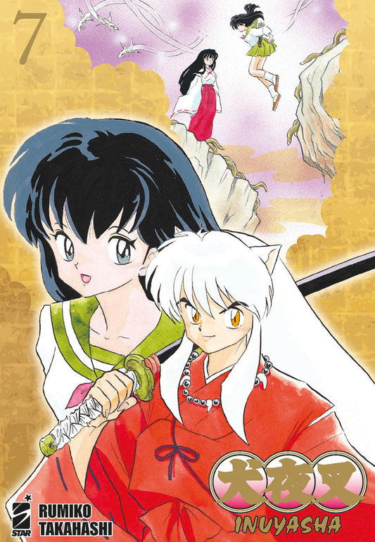 Inuyasha. Wide Edition. Vol. 7 - Takahashi Rumiko