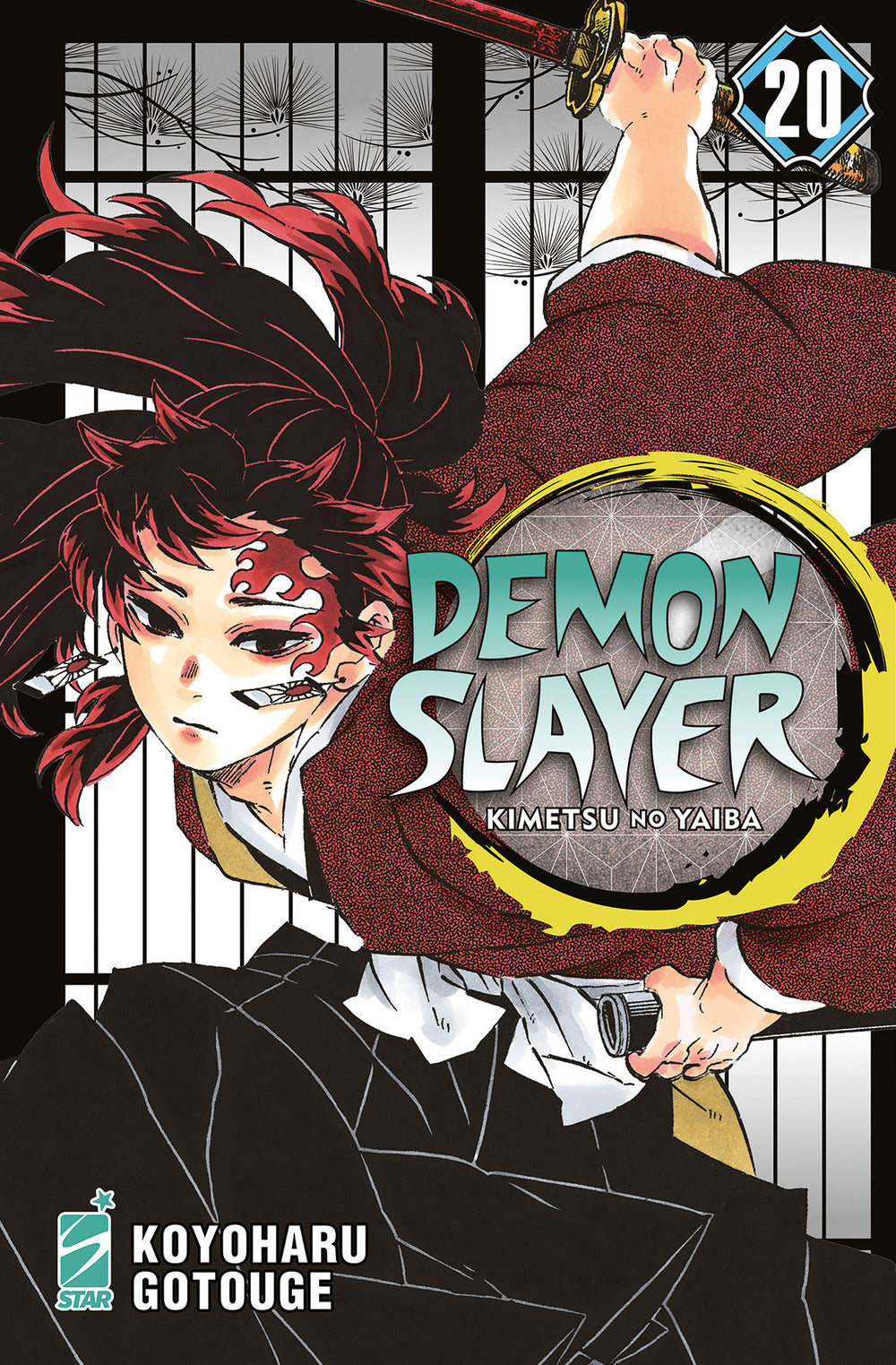 Demon Slayer. Kimetsu No Yaiba. Vol. 20 - Gotouge Koyoharu