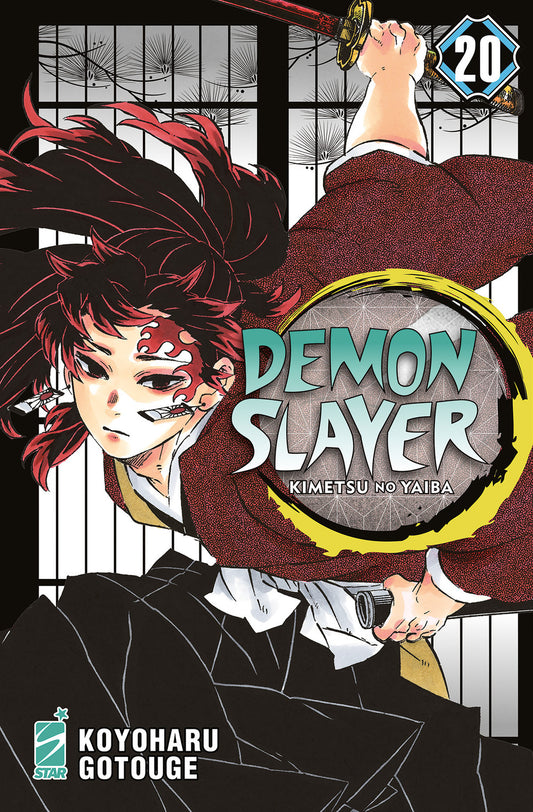 Demon Slayer. Kimetsu No Yaiba. Vol. 20 - Gotouge Koyoharu