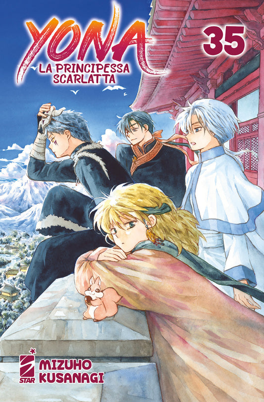 Yona La Principessa Scarlatta. Vol. 35 - Kusanagi Mizuho; Capriati M. (cur.)