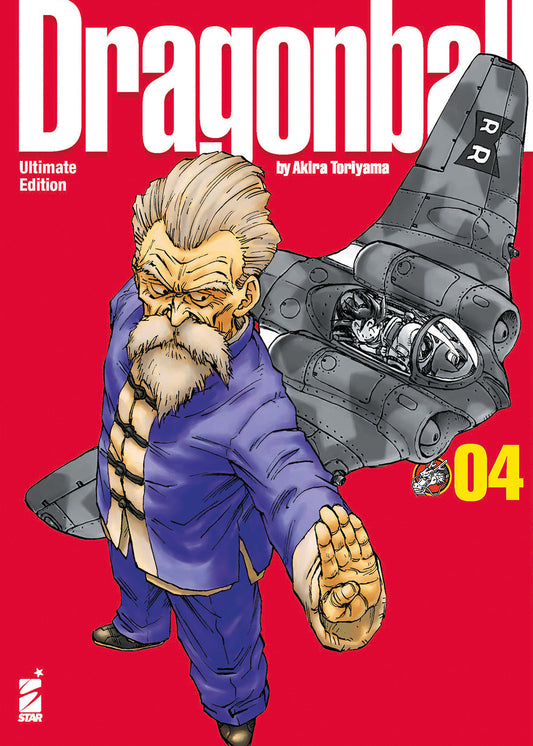 Dragon Ball. Ultimate Edition. Vol. 4 - Toriyama Akira