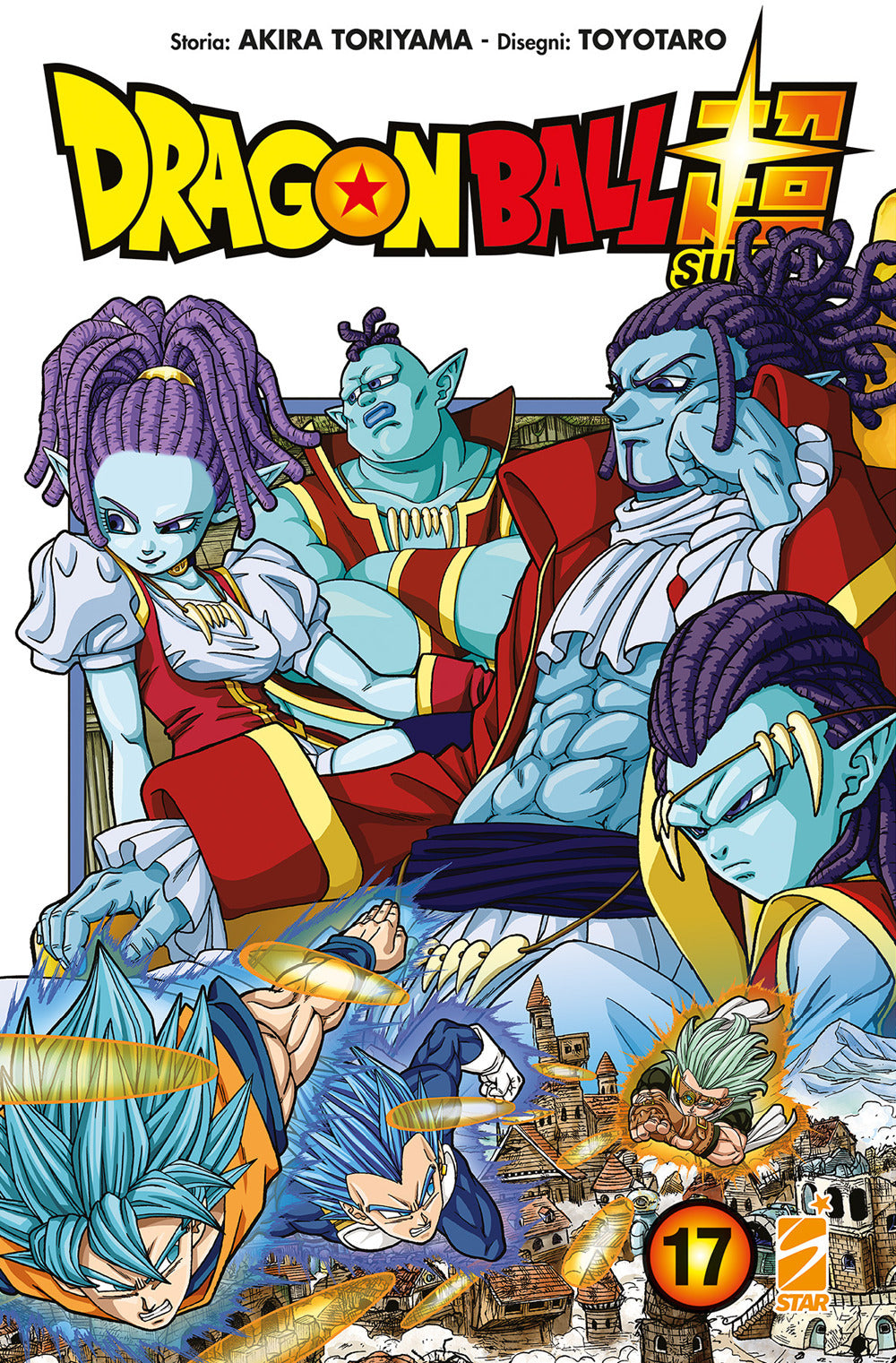 Dragon Ball Super. Vol. 17 - Toriyama Akira