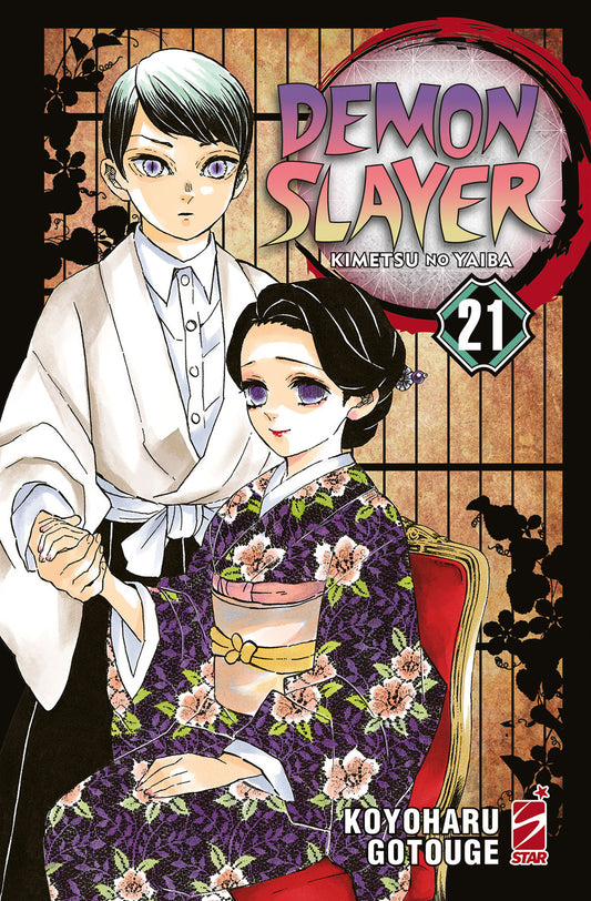 Demon Slayer. Kimetsu No Yaiba. Vol. 21 - Gotouge Koyoharu