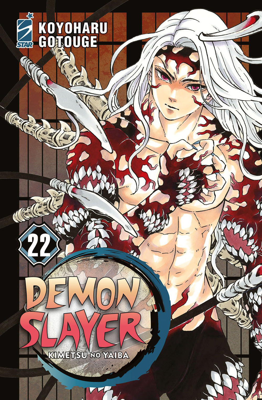 Demon Slayer. Kimetsu No Yaiba. Vol. 22 - Gotouge Koyoharu