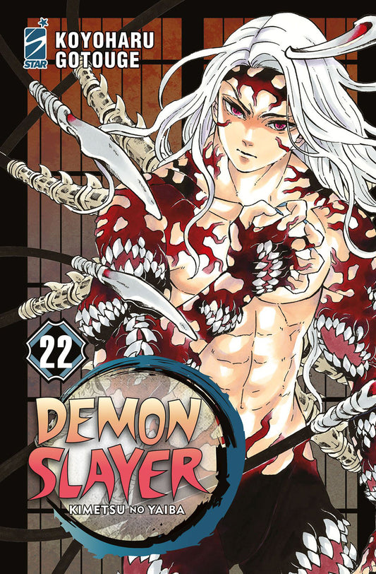 Demon Slayer. Kimetsu No Yaiba. Vol. 22 - Gotouge Koyoharu