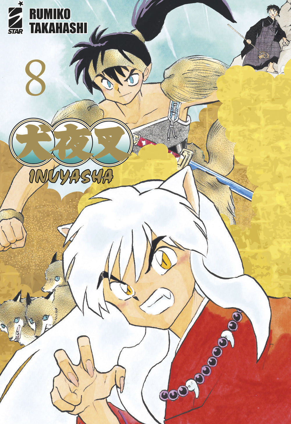 Inuyasha. Wide Edition. Vol. 8 - Takahashi Rumiko