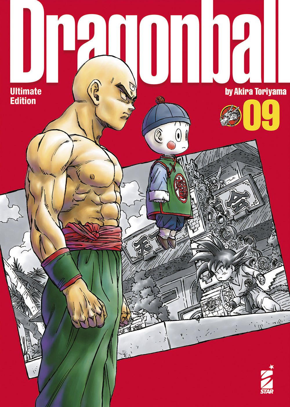 Dragon Ball. Ultimate Edition. Vol. 9 - Toriyama Akira